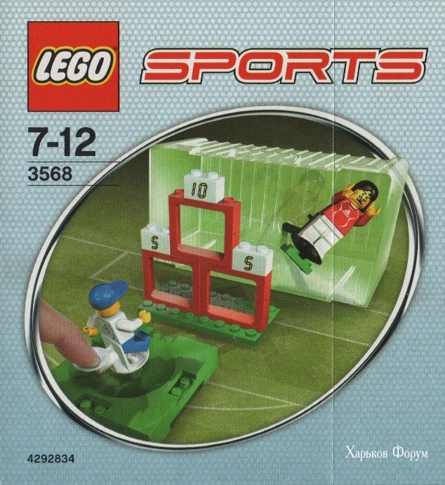 c86c43fb79643fb842309.jpg