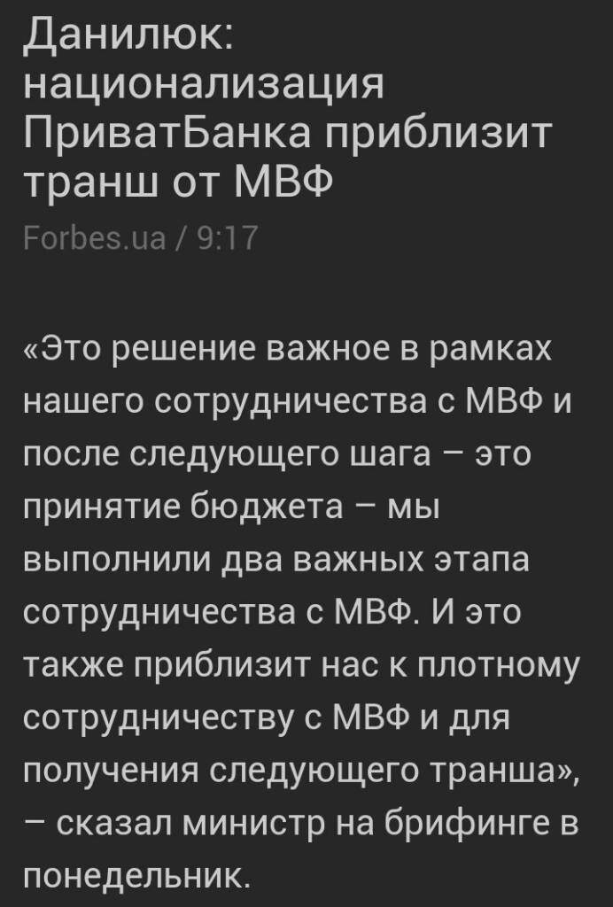 c88faf49f0599cf3854513993e2dce0e.jpg