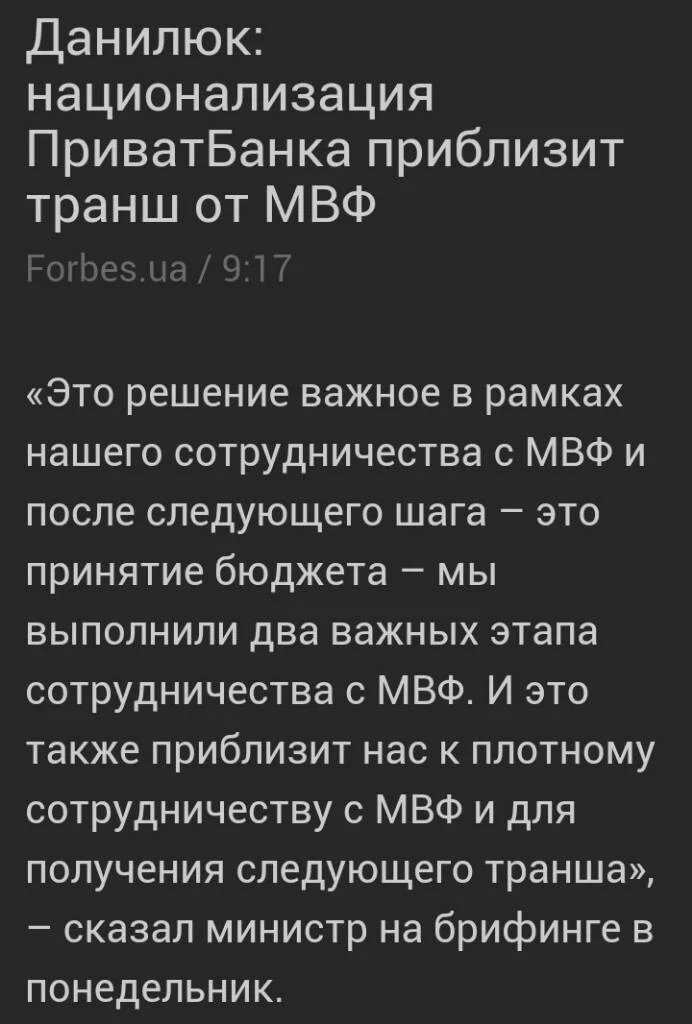 c88faf49f0599cf3854513993e2dce0e.webp