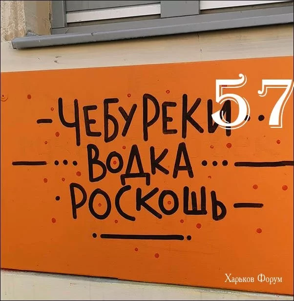 c8adac35c8084806e526.webp