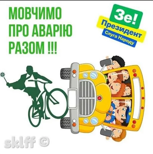 c8bfjh.webp