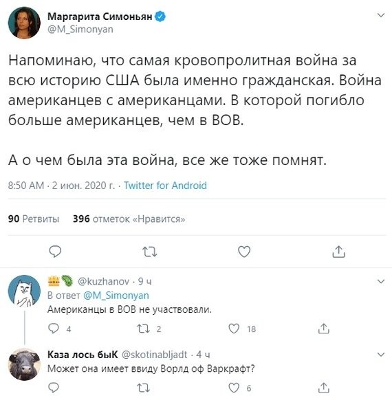 c8ca5fe5a02d095b8.jpg