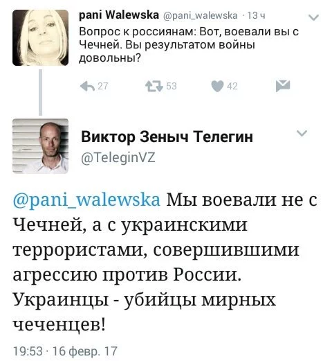 c8dehg.webp