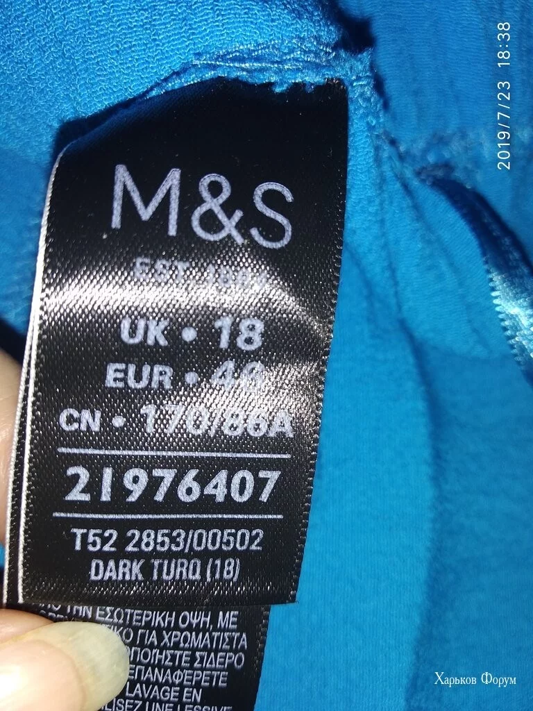 c8ef0b03636248457e601.webp