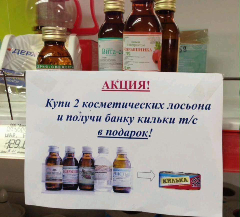 c8ejdb.jpg