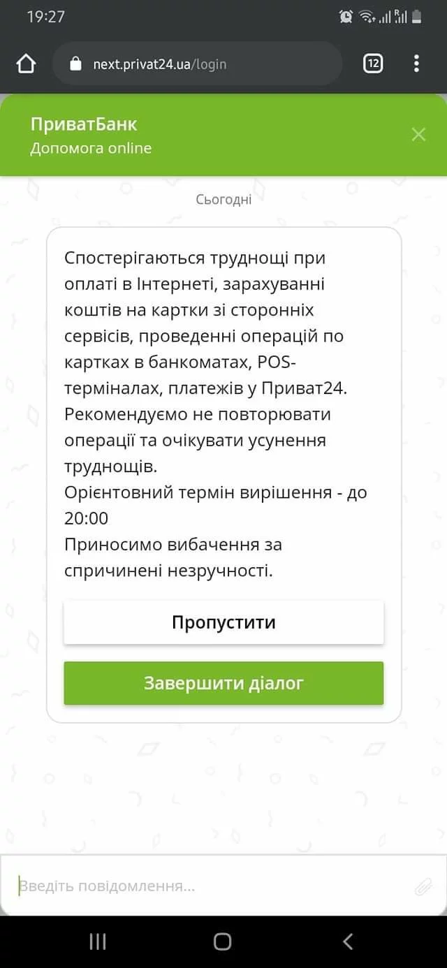 c8ejff.webp