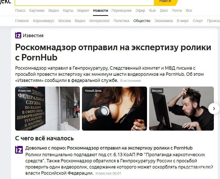 c8f7b2f926168e6b0aa21c6e.jpg