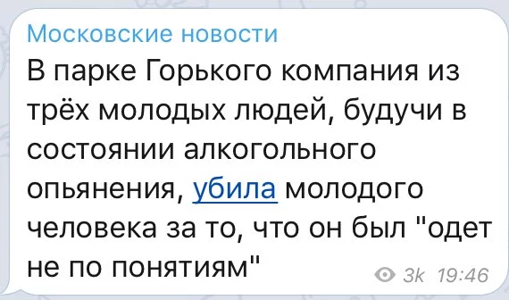 c8fbjf.webp