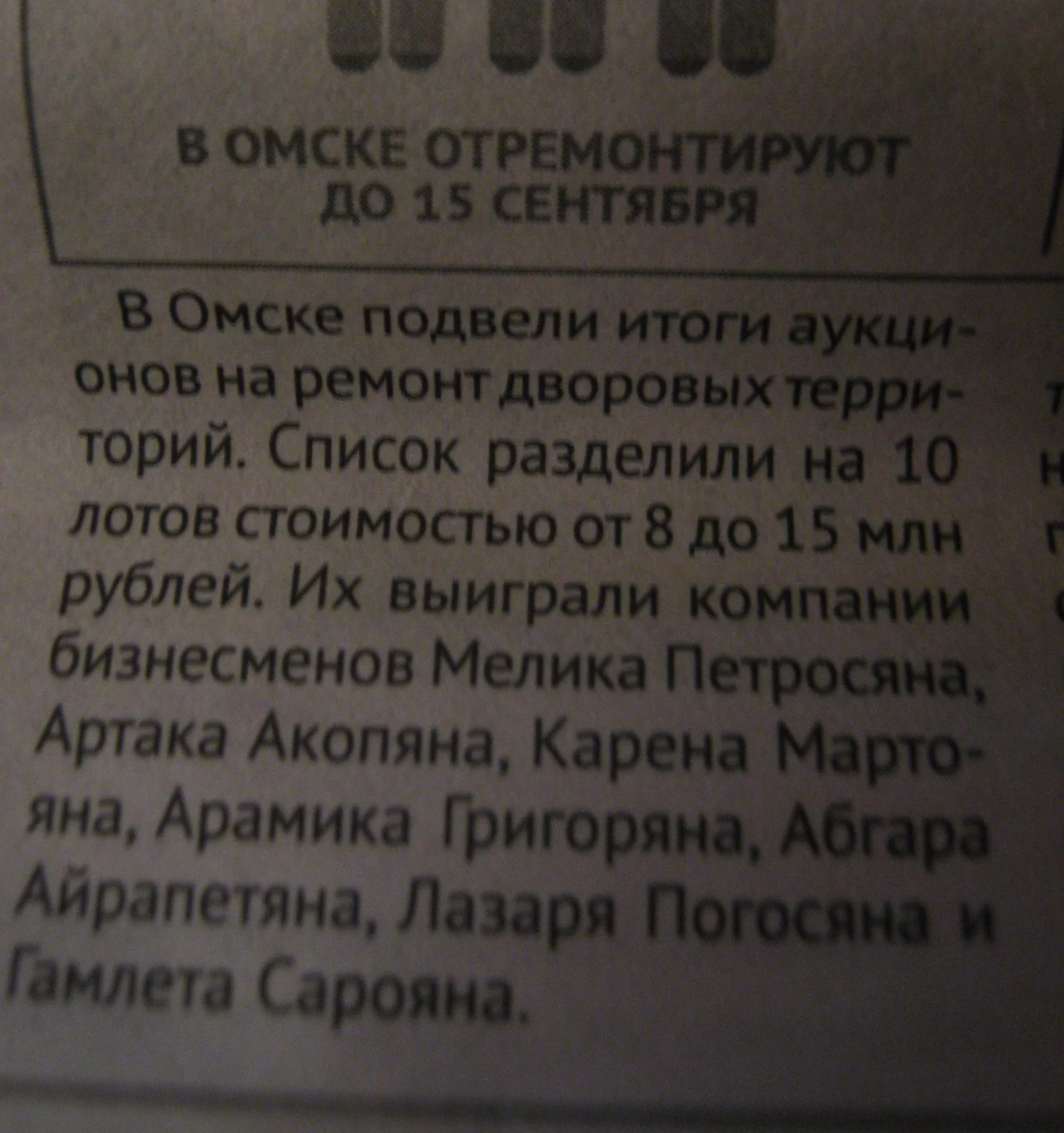 c8hjcg.webp