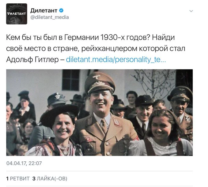 C8l74l9XkAUWrva.webp