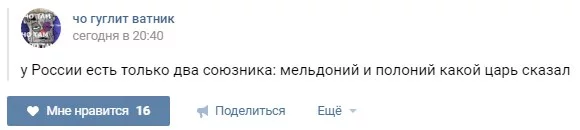 C8q-M2Lw3zg.webp