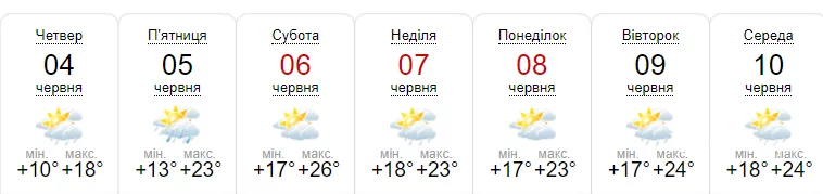 c99da9a6f0caf09f8b8083.webp
