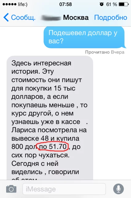 c9a71cf7cc08c51bdc88a9e70c481cb3.webp