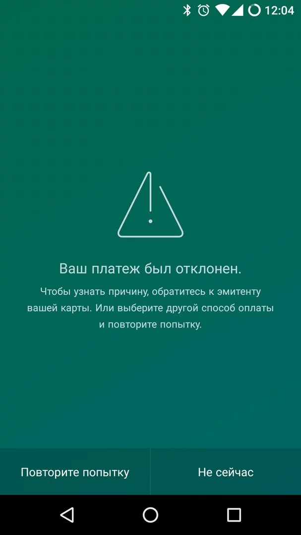 c9afec.webp