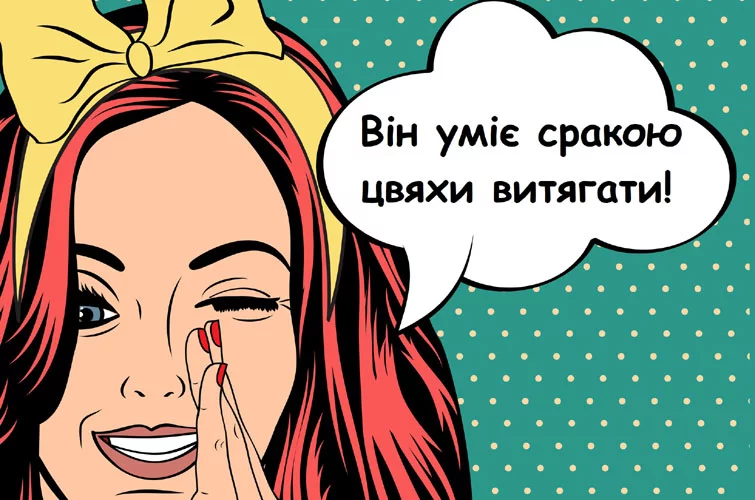 c9b1de2-laika.webp