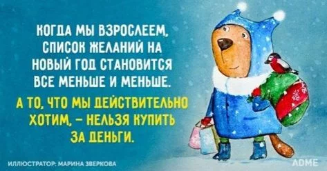 c9c27a7647e83cb93344ed58f80a7c9a.webp