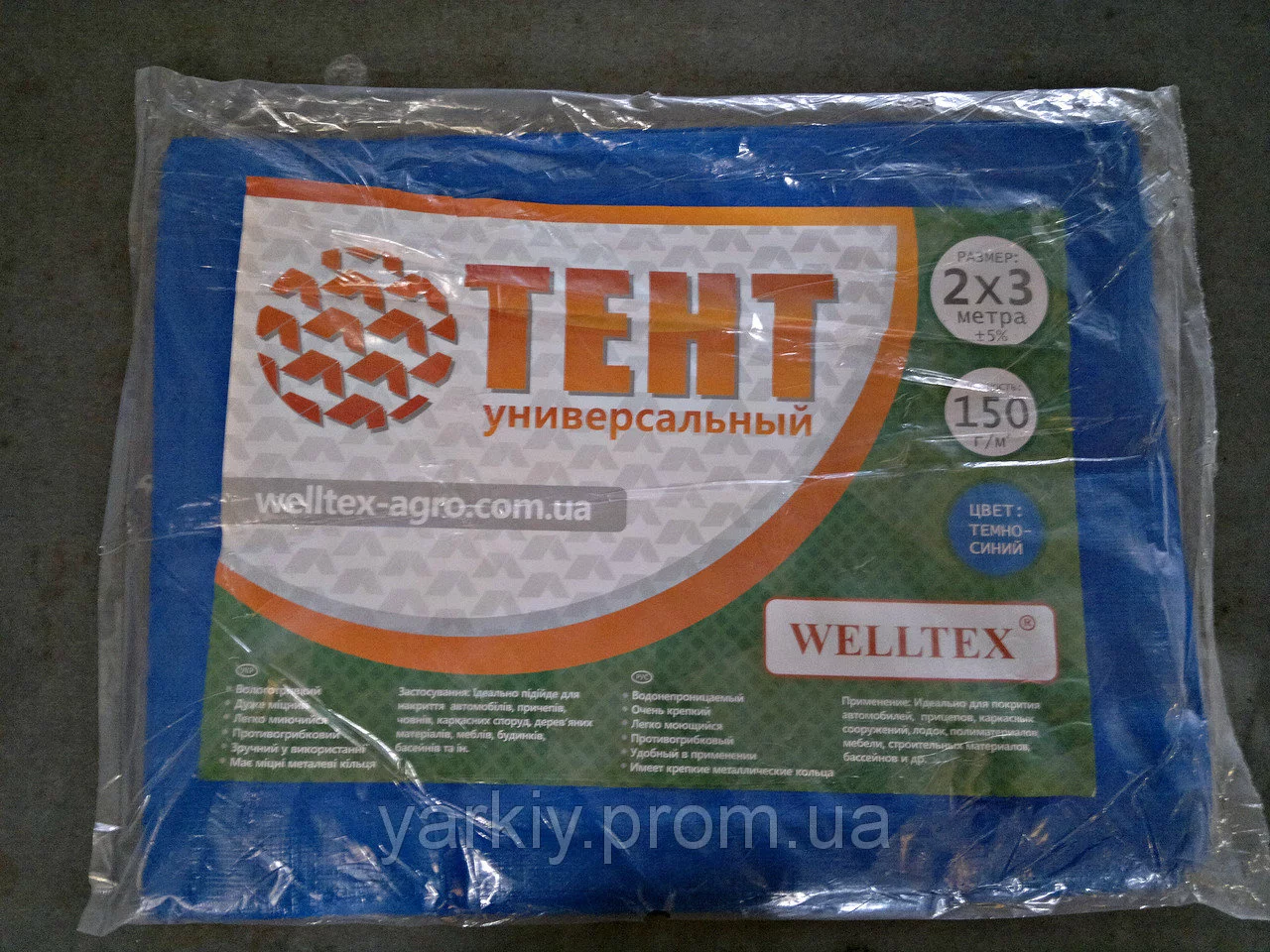 c9dcdd.webp