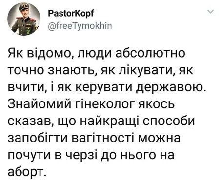 c9debf.webp