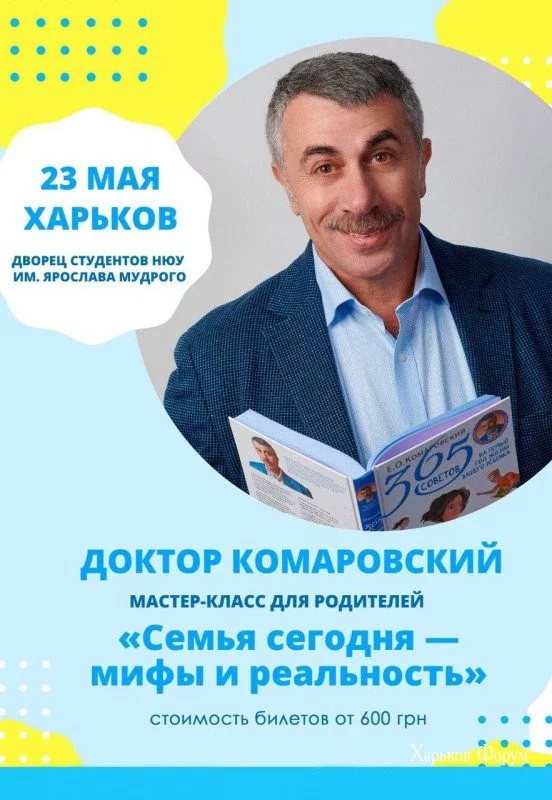 c9ed8f298a48ba0d25d.webp