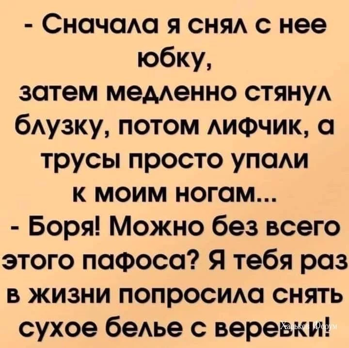 c9fac0ecf3f209bc1.webp