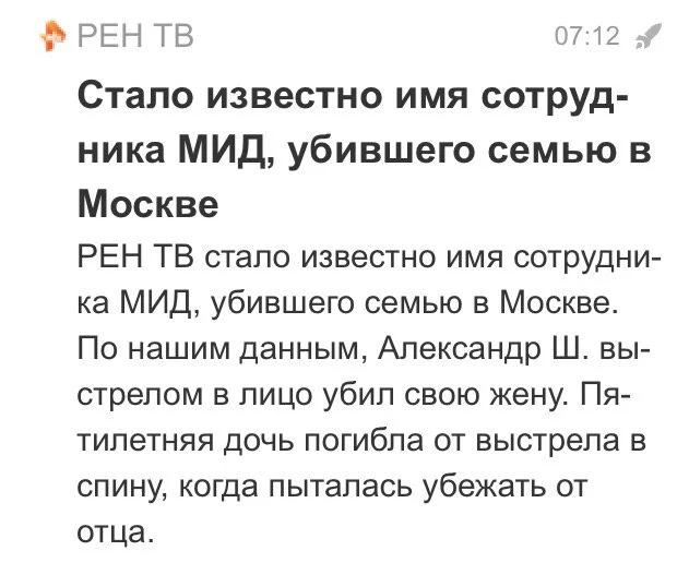 C_11QwaXoAILmyB.webp