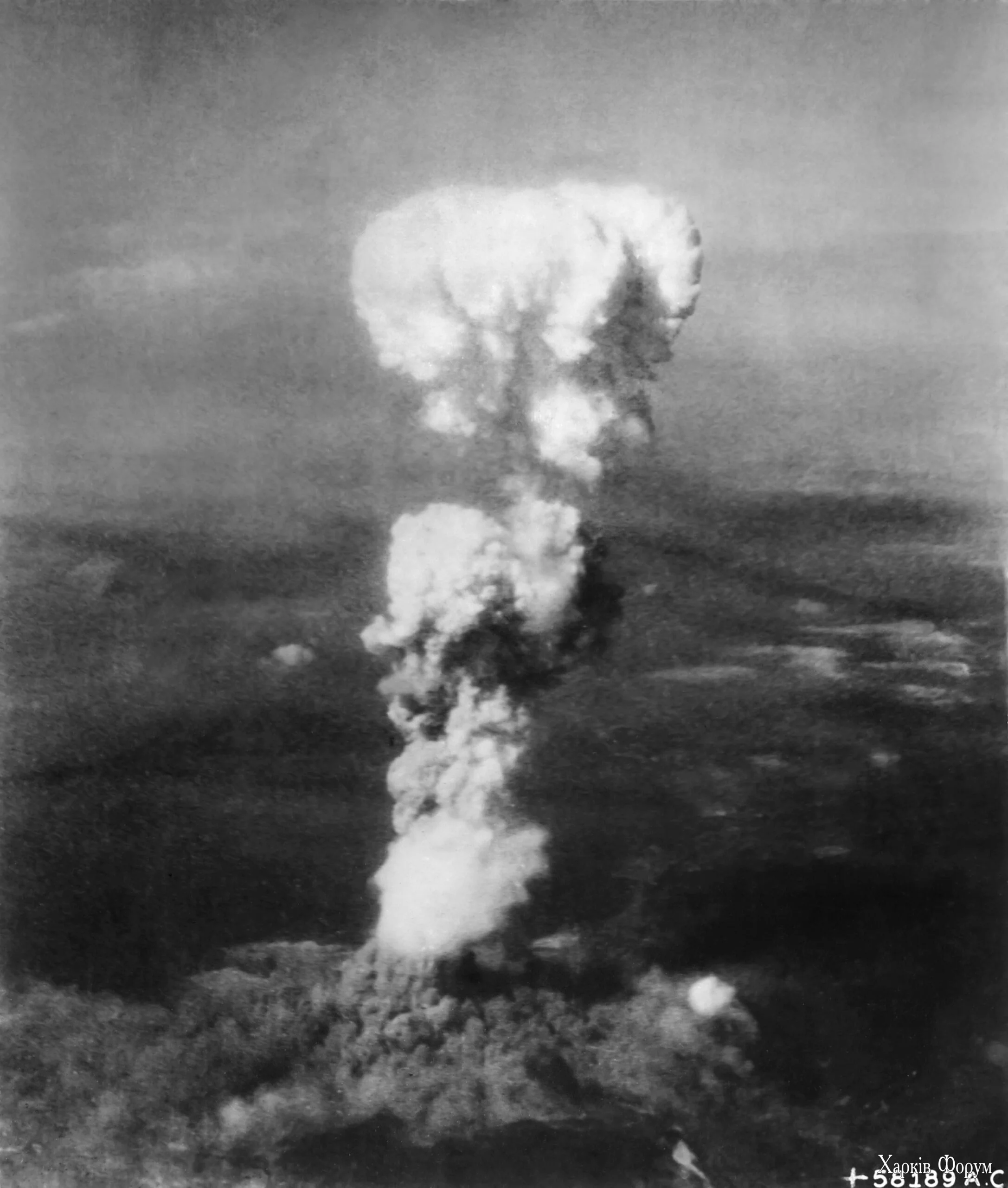 Ядерний удар по Хіросімі 6 серпня 1945 року