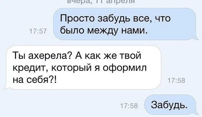 ca0afg.webp