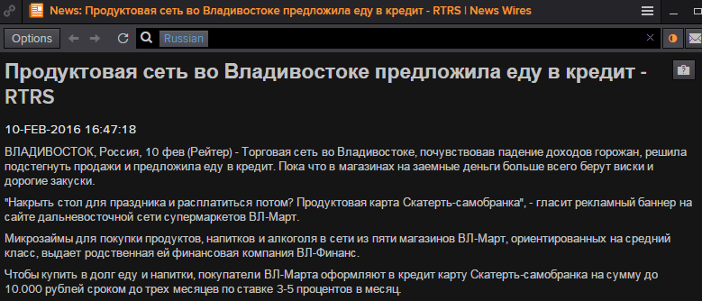 Ca28i89XIAIFVEN.png
