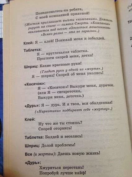 ca2bfg.webp