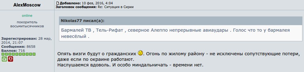 Ca2K6KOWAAA12Ij.jpg