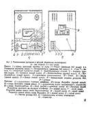 ca33a7920975e498888b09bc.webp