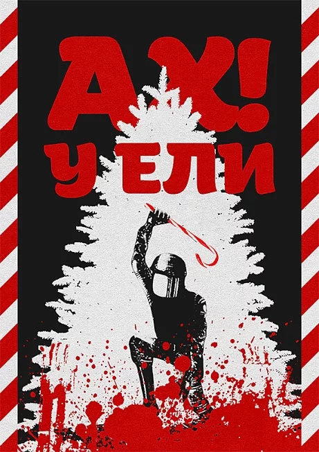 ca3b208b28a4abd5acb269e6271d56cc.webp