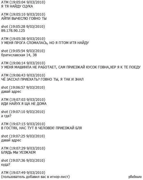 ca3ddj.webp