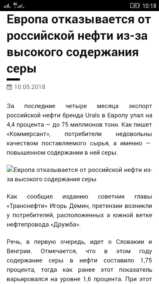 ca3gfg.webp