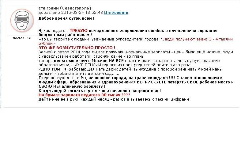 CA45x1qWkAESLWK.webp