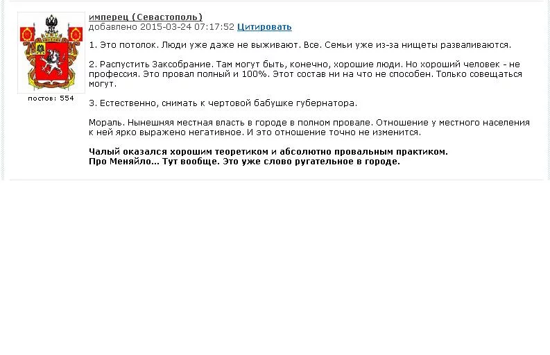 CA45xwrW4AAbaJz.webp