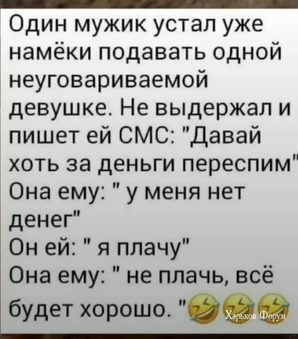 ca6692387851d0cd3eabd.webp