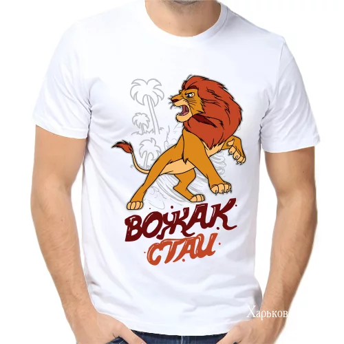 ca6acfc91a28b8af49445b.webp