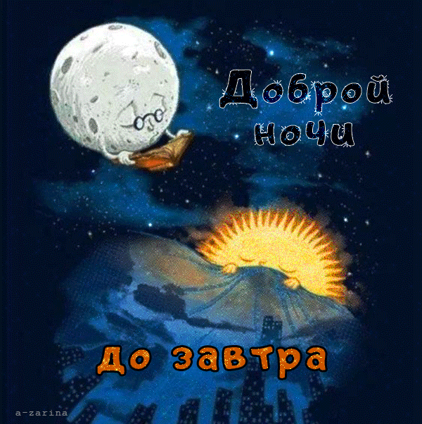ca6cfb7cb5555bd0f.gif