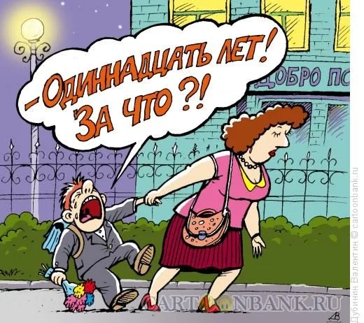 ca6ghe.jpg