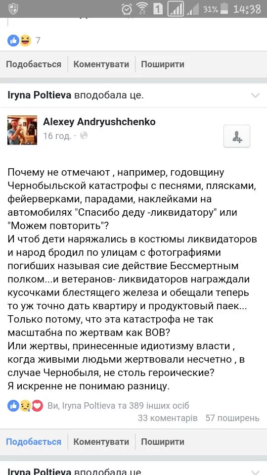 ca7cff.webp