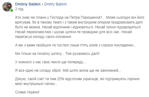 ca7jje.webp