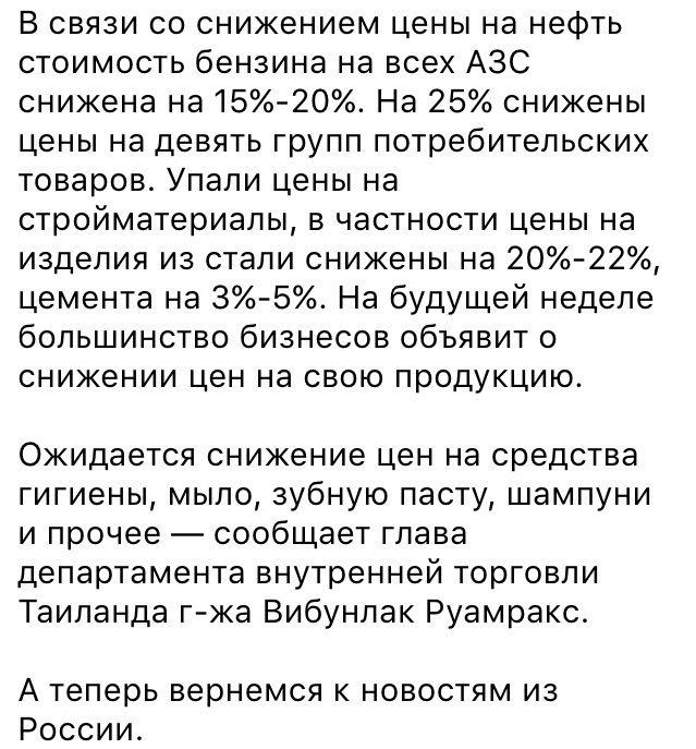 Ca7QWuaVIAAkReD.jpg