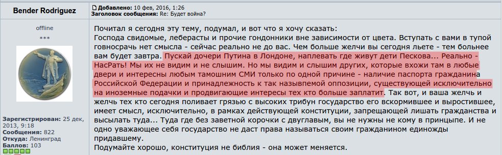 Ca7ZbmJWcAAdVeE.jpg