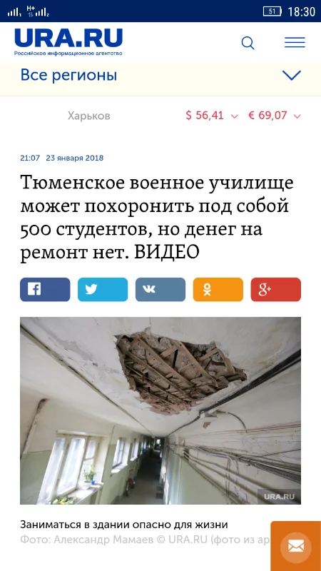 ca8ebc.webp