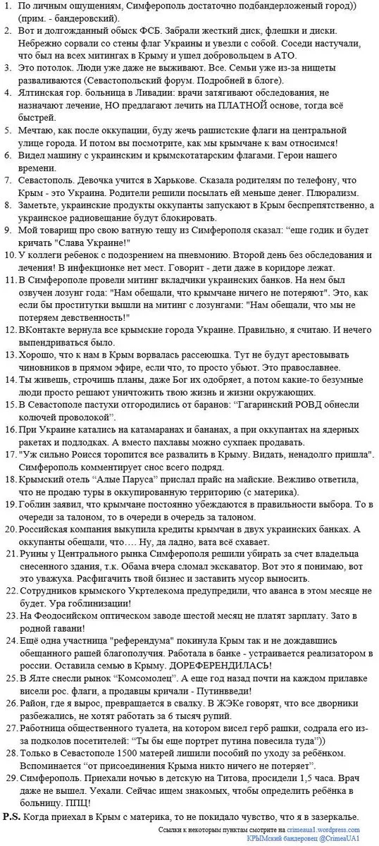 CA90WHeWwAArP_0.webp