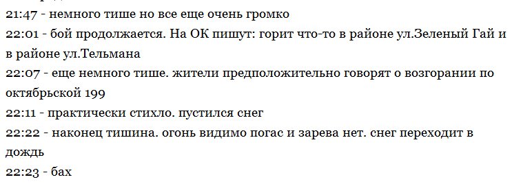 Ca9deMHXEAADQXG.jpg