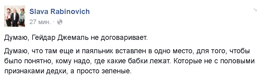 CAA_YHfU0AAcmmp.webp