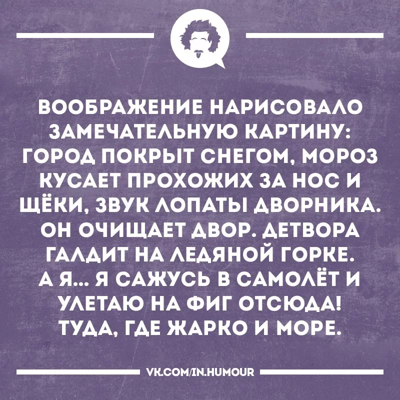 caaee7.webp