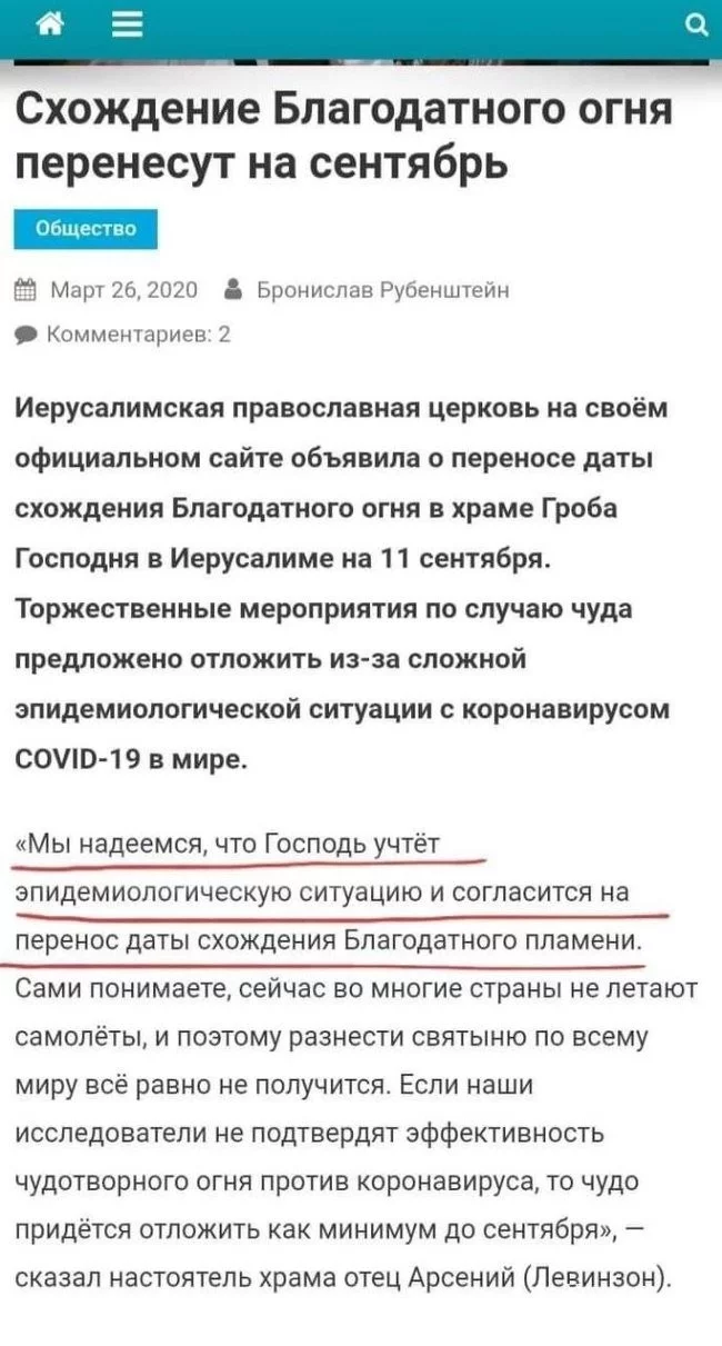 cab73589adbadda0fd9.webp